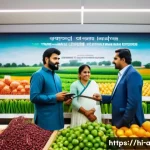 Home 14 농산물 수출 전략 - A vibrant and detailed scene depicting a diverse group of Indian farmers and agricultural exporters ...